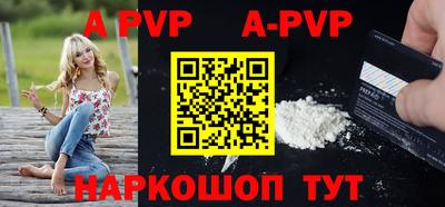 PSILOCYBIN Ликино-Дулёво