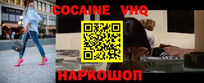 PSILOCYBIN Ликино-Дулёво