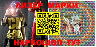 индика Лесосибирск