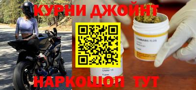 индика Лесосибирск