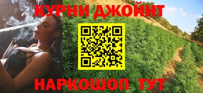PSILOCYBIN Ликино-Дулёво