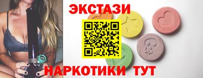 PSILOCYBIN Ликино-Дулёво