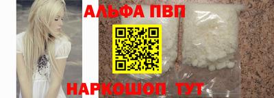 индика Лесосибирск