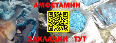 индика Лесосибирск