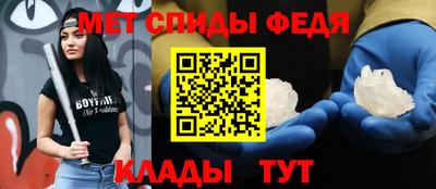 индика Лесосибирск