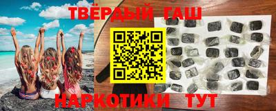 индика Лесосибирск