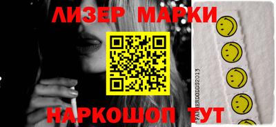 индика Лесосибирск