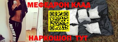 индика Лесосибирск