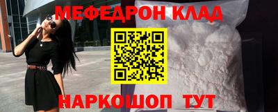 индика Лесосибирск