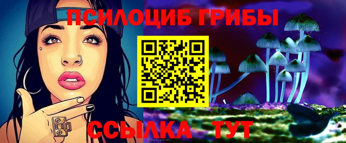  Кокаин Дербент
